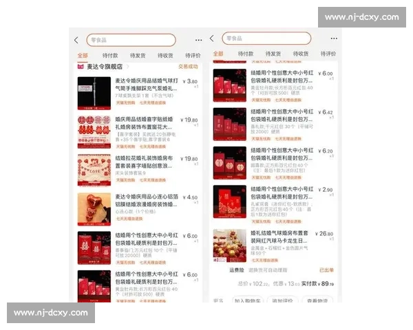 @鄂马选手！最新报到领物全攻略，请查收→