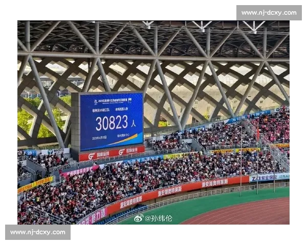 3 万球迷见证!徐州补时绝杀镇江,省外观众近 7000 人创纪录 3 万球迷见证!徐州补时绝杀镇江,省外观众近 7000 人创纪录