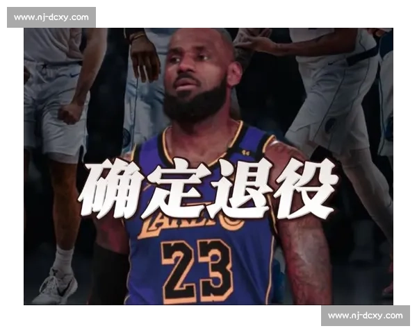 5260 万谢幕!詹姆斯的 NBA 生涯为何留下无尽遗憾? 5260 万谢幕!詹姆斯的 NBA 生涯为何留下无尽遗憾?