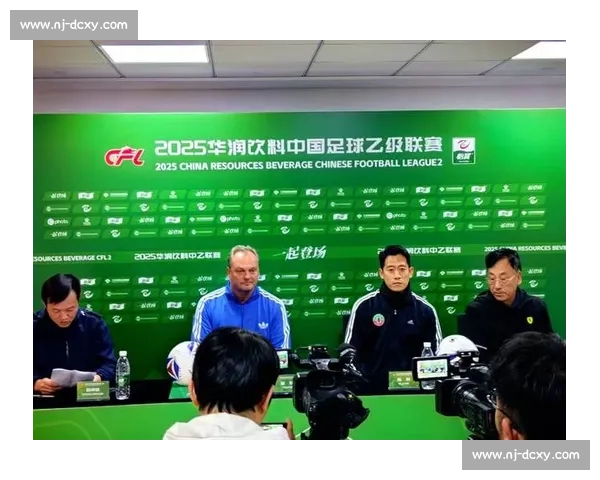 2025 中青赛沈阳赛区 U10-U15 组赛前联席会召开 俱乐部组赛事筹备进入冲刺阶段 2025 中青赛沈阳赛区 U10-U15 组赛前联席会召开 俱乐部组赛事筹备进入冲刺阶段