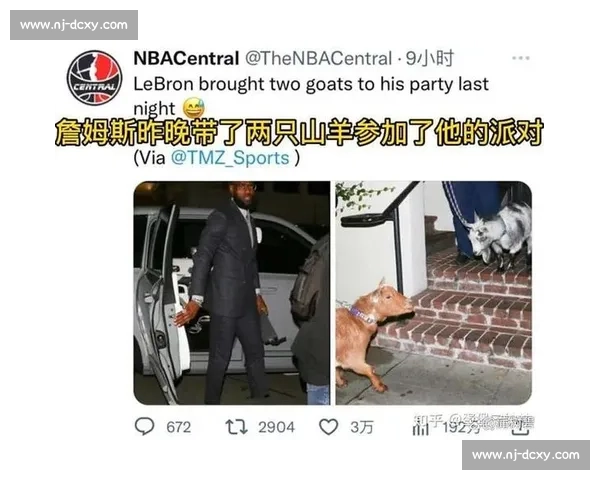 2016 NBA:73 胜传奇与逆转封神,一个时代的谢幕 2016 NBA:73 胜传奇与逆转封神,一个时代的谢幕